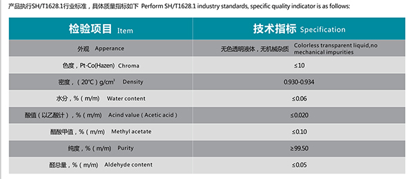 20190829104950_79010.jpg 20190829104950_79010.jpg