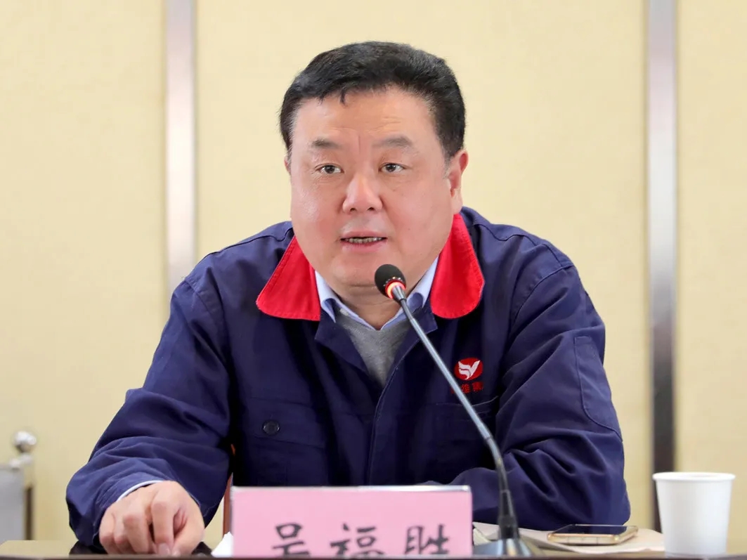 董事長(zhǎng).webp.jpg 董事長(zhǎng).webp.jpg