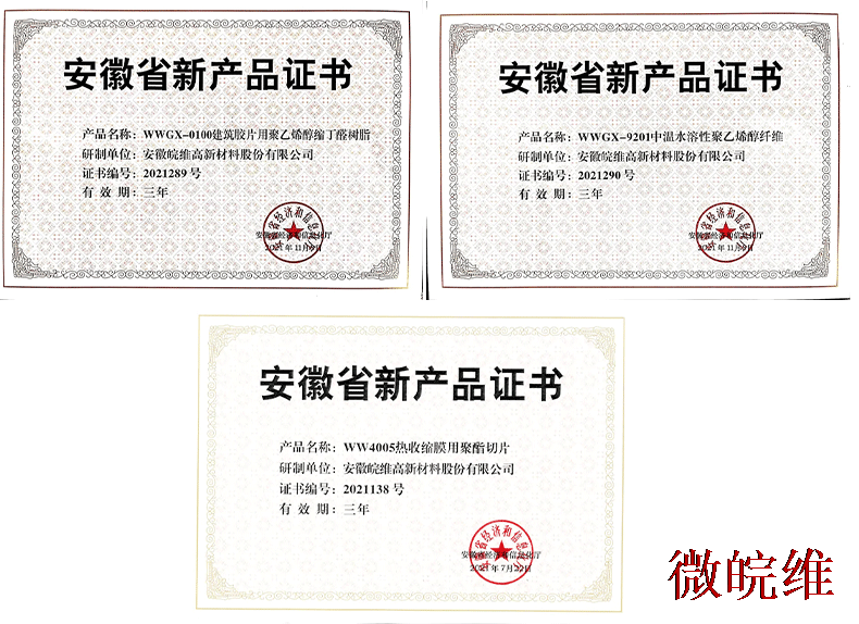 獲獎.png 獲獎.png